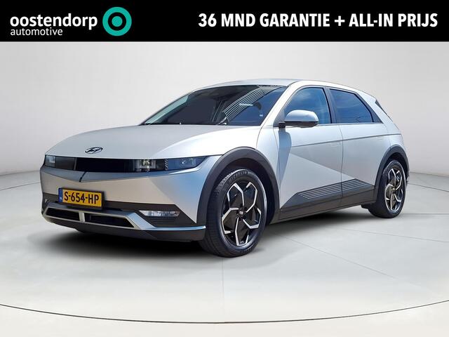 Hyundai IONIQ 5 Style 58 kWh | Apple Carplay/Android Auto | Lichtmetalen velgen | Privacy glas | Navigatie | Cruise control | Trekhaak |