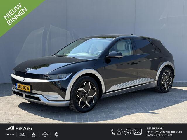 Hyundai IONIQ 5 Lounge 77.4 kWh / SOH 100% / Fabrieksgarantie tot 4-2029 / WLTP 507 km / CCS snel laden / BOSE audio / Elektrische stoelen & klep / Lederen Bekleding / HUD / Stoel Ventilatie / 360 Camera / Apple Carplay & Android Auto /