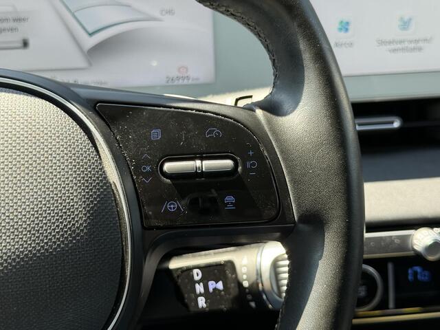 Hyundai IONIQ 5 77.4 kWh / Automaat / Navigatie / Camera / Stoelverwarming+Ventilatie / Apple&Android Carplay / Elektrische Achterklep / BSW