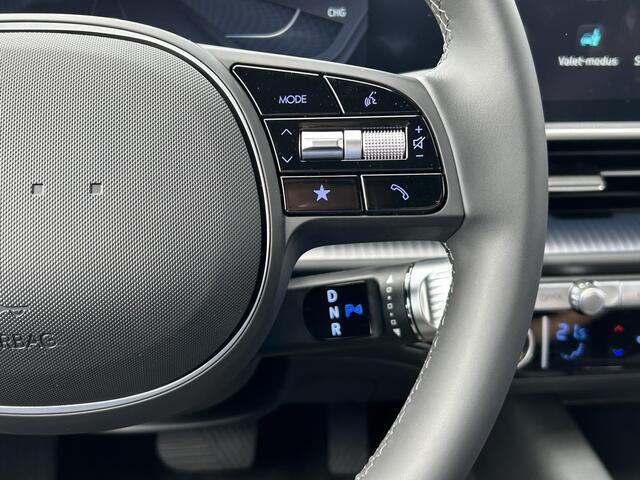 Hyundai IONIQ 6 Style 53 kWh / ¤13.500,- Korting / Navigatie / Apple & Andriod carplay / Adaptive Cruise Control / Achteruitrijcamera / 18 Inch Lichtmetaal /