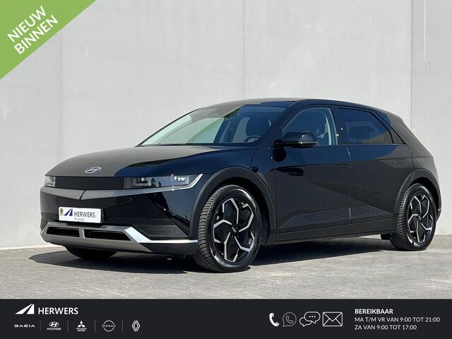Hyundai IONIQ 5 Connect 77.4 kWh / Dealer onderhouden / Accu SoH 97% / Fabrieksgarantie tot 04-2028 / Afn. Trekhaak 1.600 kg / Navi / Apple Carplay Android / Elektrische stoelen / Stuur-, stoel- & achterbankverwarming / 19" LM wielen & All Season banden /