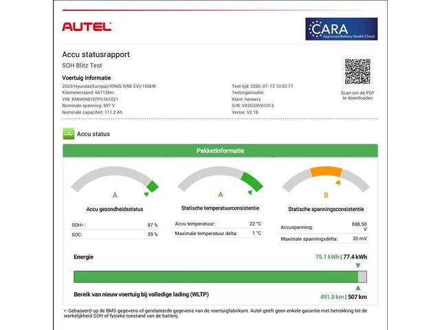 Hyundai IONIQ 5 Connect 77.4 kWh / Dealer onderhouden / Accu SoH 97% / Fabrieksgarantie tot 04-2028 / Afn. Trekhaak 1.600 kg / Navi / Apple Carplay Android / Elektrische stoelen / Stuur-, stoel- & achterbankverwarming / 19" LM wielen & All Season banden /