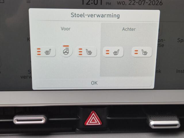 Hyundai IONIQ 5 Connect 77.4 kWh / SOH 100% / Fabrieksgarantie tot 03-2028 / Dealer onderhouden / CCS snelladen / Warmtepomp / Trekgewicht 1600 kg / WLTP bereik 507 km bereik stad 507 km / Stuur- Stoel & Achterbank verwarming / Achteruitrijcamera / Elektrische achterkl