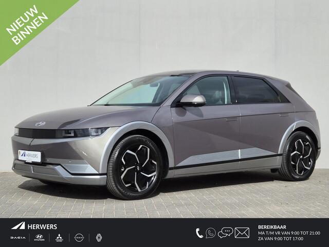 Hyundai IONIQ 5 Connect 73kWh / SOH 100% / Fabrieksgarantie tot 05-2027 / Trekgewicht 1600 kg / CCS snelladen / Warmtepomp / WLTP bereik 481 km bereik stad 686 km / Stuur- Stoel & Achterbank verwarming / Adaptief cruise control /