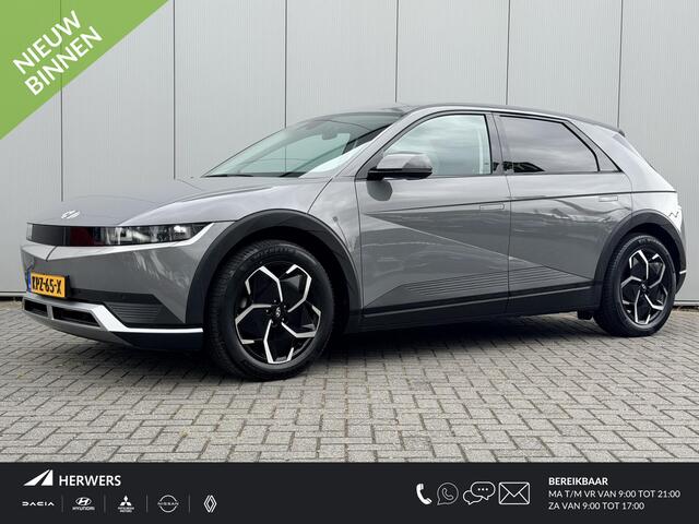 Hyundai IONIQ 5 Connect 77.4 kWh / Volledig LED / Stoelverwarming Voor + Achter / Stuurverwarming / Dynamische Navigatie / Achteruitrijcamera / Elek. Bedienbare Voorstoelen / Climate Control / Parkeersensoren Voor + Achter /