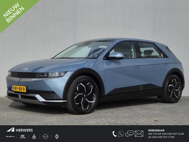 Hyundai IONIQ 5 Connect 77.4 kWh / SOH 99% / Dealer onderhouden / Fabrieksgarantie tot 04-2028 / CCS snelladen / Trekgewicht 1.600 kg / Warmtepomp / Stuur- & Stoelverwarming / Achteruitrijcamera / Adaptief cruise control /