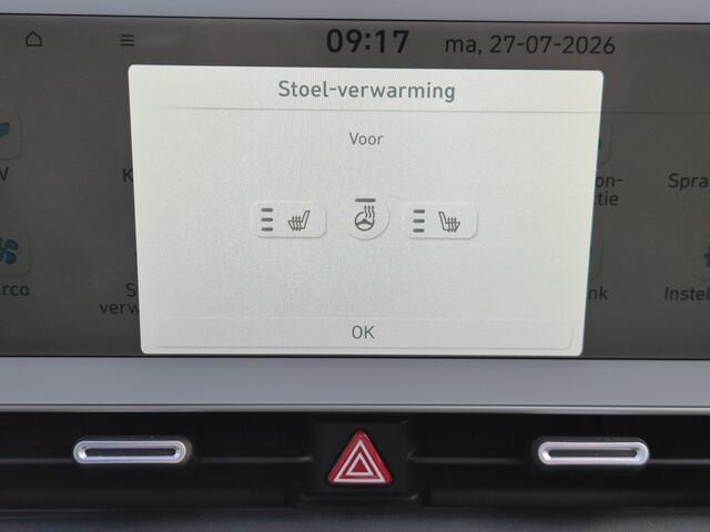Hyundai IONIQ 5 Connect 77.4 kWh / SOH 99% / Dealer onderhouden / Fabrieksgarantie tot 04-2028 / CCS snelladen / Trekgewicht 1.600 kg / Warmtepomp / Stuur- & Stoelverwarming / Achteruitrijcamera / Adaptief cruise control /