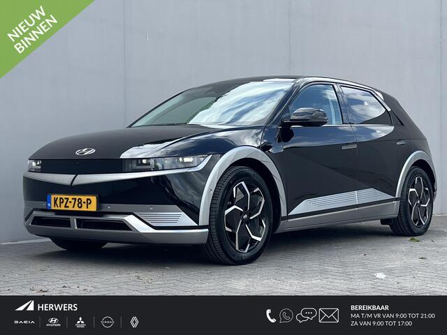 Hyundai IONIQ 5 Lounge 73kWh / Fabrieksgarantie tot 05-2028 / Leder / Elektrische stoelen & klep / Stoelventilatie / Stuur-, stoel- en achterbank-verwarming / Camera 360° / HUD / Navi / Apple Carplay Android / 19" LM wielen /
