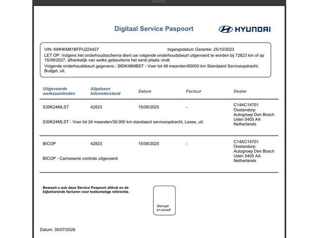 Hyundai IONIQ 5 Style 58 kWh / Fabrieksgarantie tot 10-2028 / Accu SoH 100 % / CCS snel laden / WLTP 384 km stad 587 km / Navigatie / Apple Carplay Android / Adapt. CC / 19"LM wielen & All Season banden /