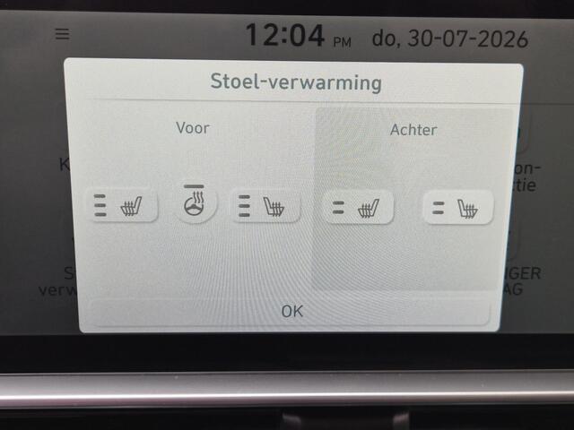 Hyundai IONIQ 6 Business 77.4 kWh / SOH 100% / Fabrieksgarantie tot 05-2028 / Bose Audio Systeem / Dealer onderhouden / Glazen schuif- en kanteldak / CCS snelladen / Head Up Display / Elektrische achterklep / Trekgewicht 1500 kg / Rondomzicht camera / Stuur- Stoel & A