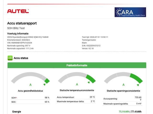 Hyundai IONIQ 5 Connect 77.4 kWh / SOH 98% / Dealer onderhouden / Fabrieksgarantie tot 06-2028 / Trekgewicht 1600 kg / CCS snelladen / Warmtepomp / Stuur- Stoel & Achterbank verwarming / Adaptief cruise control / Keyless Entry/Start / Achteruitrijcamera /