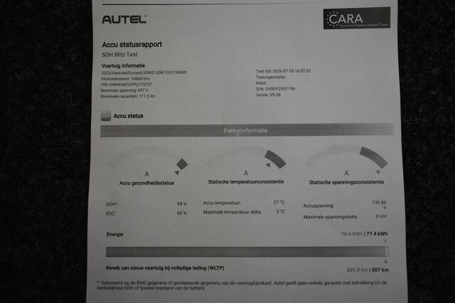 Hyundai IONIQ 5 Connect 77.4 kWh Warmtepomp SOH 99% Camera El A-klep + Stoelen Winterpack