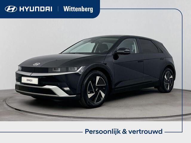 Hyundai IONIQ 5 Long Range Pure Edition 84 kWh | Apple Carplay/Android Auto | Lichtmetalen velgen 19" | Navigatiesysteem full map | Nieuw snel leverbaar