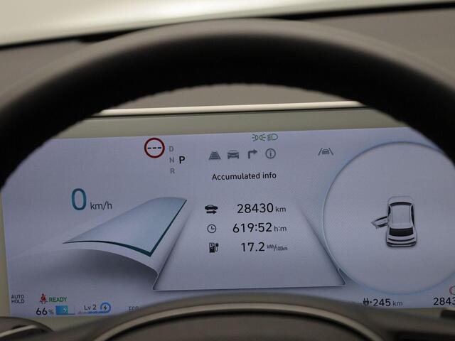 Hyundai IONIQ 5 77.4kWh Core LED | NAV | CARPLAY | CAMERA