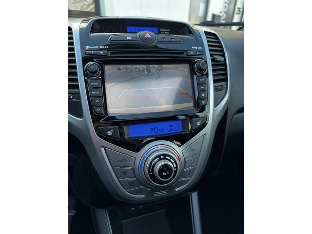 Hyundai IX20 1.4i Go! | Luxe & Comfort | Schuifdak ? | Navi ? | Camera ? | Verwarming ? | Hoge zit !