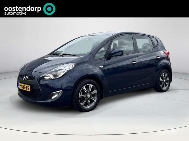Hyundai IX20 1.6i Go! | Trekhaak| Navigatie| Achteruitrijcamera| Climate control| Cruise control|stoelverwarming|