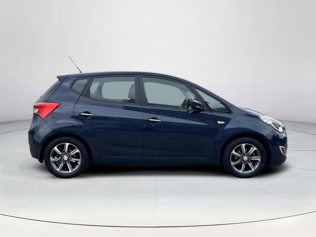 Hyundai IX20 1.6i Go! | Trekhaak| Navigatie| Achteruitrijcamera| Climate control| Cruise control|stoelverwarming|