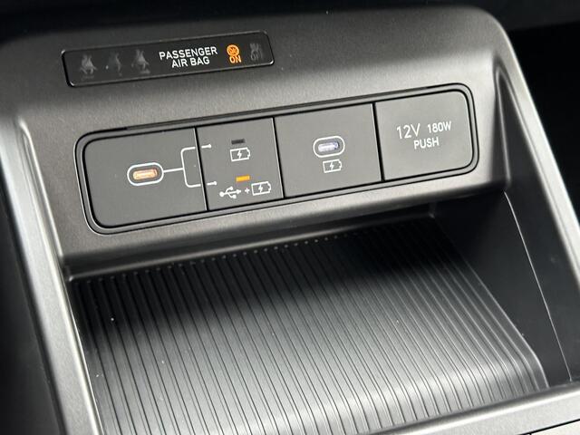 Hyundai Kona Electric Comfort 65.4 kWh + Warmtepomp / Warmtepomp + batterijverwarming / 3-fase Laden / Navigatie / Keyless Entry & Start en Go / Adaptieve Cruise Control /