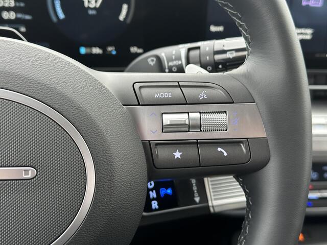 Hyundai Kona Electric Comfort 65.4 kWh + Warmtepomp / Warmtepomp + batterijverwarming / 3-fase Laden / Navigatie / Keyless Entry & Start en Go / Adaptieve Cruise Control /