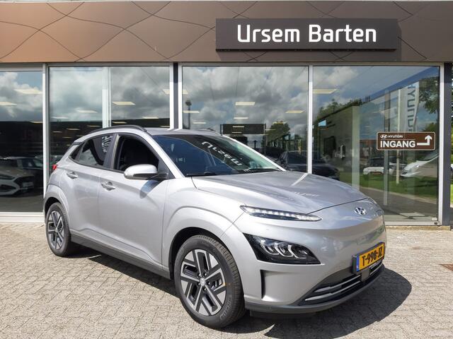 Hyundai Kona EV Business 64 kWh | Navigatie | HUD | stoelverwarming voor | PDC voor |