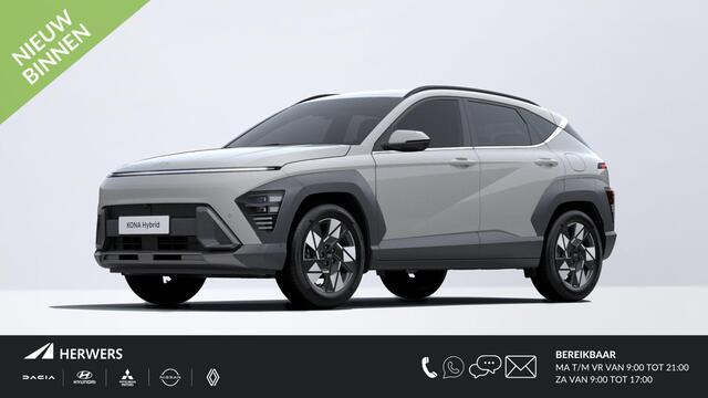 Hyundai Kona 1.6 GDI HEV Premium / ¤1500,- Voordeel Op Nieuwprijs / Rijklaarprijs / Direct Leverbaar