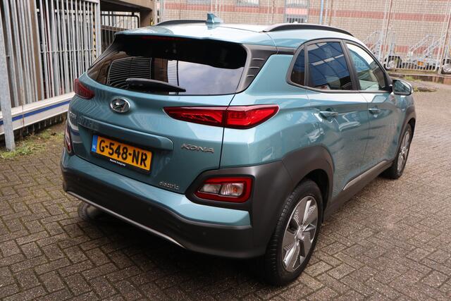 Hyundai Kona EV Premium 64 kWh