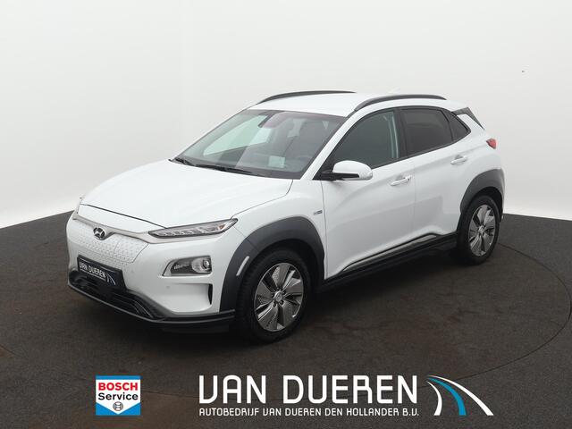 Hyundai Kona EV Premium 64 kWh