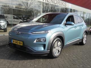 hyundai-kona-ev-fashion-64-kwh-navi