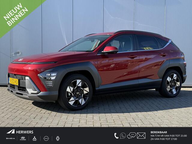 Hyundai Kona 1.6 GDI HEV Premium / Leder / Stoelverkoeling & Verwarming / 360 Camera / Adaptive Cruise Control / Climate Control / NL Auto /