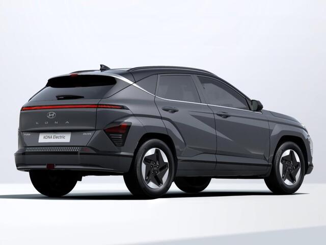 Hyundai Kona Electric Comfort Smart 65.4 kWh / ¤1900,- Voordeel Op Nieuwprijs / Rijklaarprijs / Direct Leverbaar