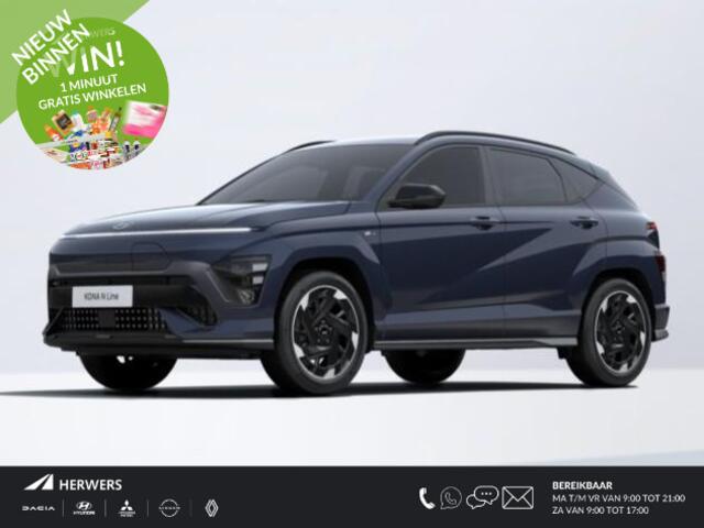 Hyundai Kona Electric N Line Edition 65.4 kWh / ¤1900,- Voordeel Op Nieuwprijs / Rijklaarprijs / Direct Leverbaar