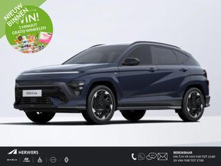 hyundai-kona-electric-n-line-editio