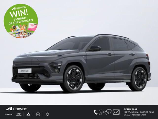 Hyundai Kona Electric N Line Edition 65.4 kWh / ¤1900,- Voordeel Op Nieuwprijs / Rijklaarprijs / Direct Leverbaar