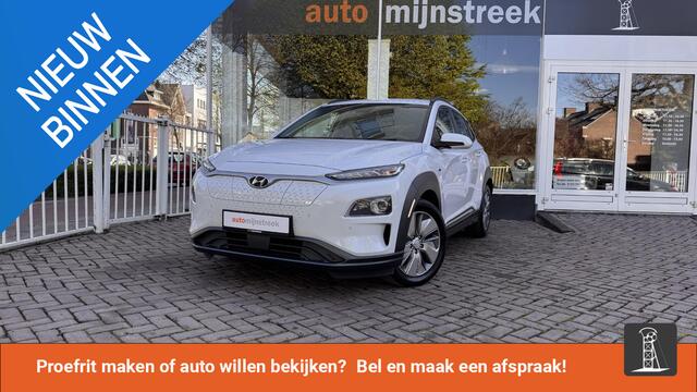 Hyundai Kona EV Fashion 64 kWh | Volledig Hyundai onderhouden |