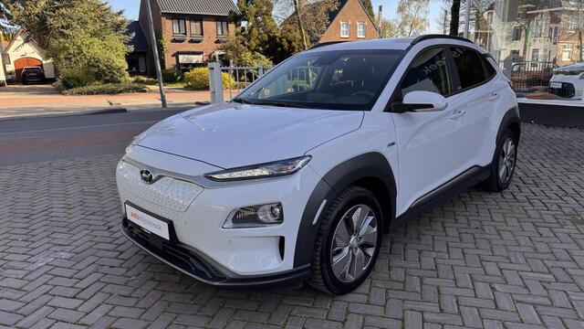 Hyundai Kona EV Fashion 64 kWh | Volledig Hyundai onderhouden |