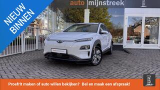 hyundai-kona-ev-fashion-64-kwh--vo