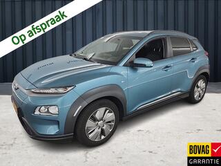 hyundai-kona-ev-fashion-64-kwh-(204