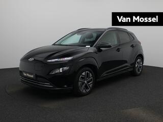 hyundai-kona-ev-fashion-39-kwh