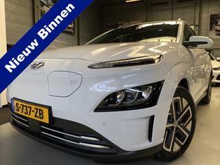 hyundai-kona-ev-comfort-64-kwh-leer