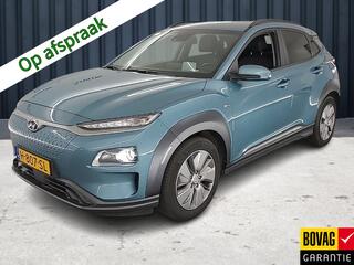 hyundai-kona-ev-premium-64-kwh-(204