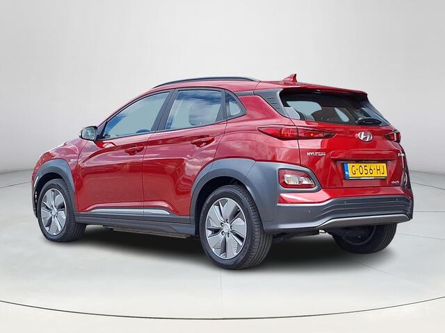 Hyundai Kona EV Comfort 64 kWh | Achteruitrijcamera | Adaptief Cruise Control | Apple Carplay/Android Auto | Krell Premium audio | Climate control | 12 Maanden BOVAG |