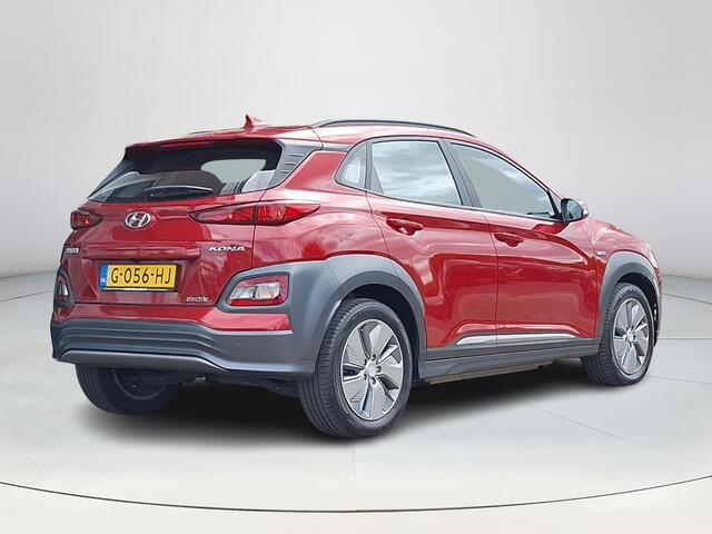 Hyundai Kona EV Comfort 64 kWh | Achteruitrijcamera | Adaptief Cruise Control | Apple Carplay/Android Auto | Krell Premium audio | Climate control | 12 Maanden BOVAG |