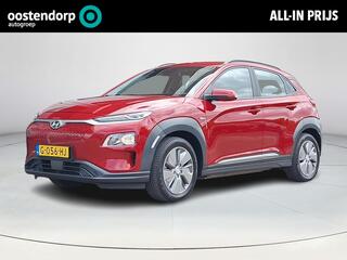 hyundai-kona-ev-comfort-64-kwh--ac