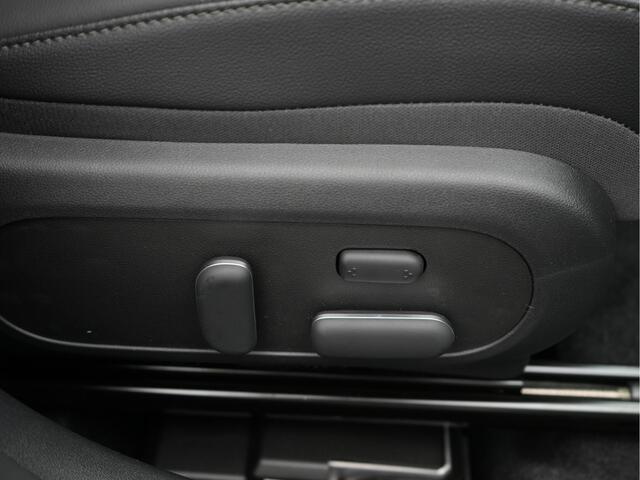 Hyundai Kona 1.6 GDI HEV Premium Met Lederen Bekleding, Stoelverwarming en Navigatie Uit voorraad leverbaar!
