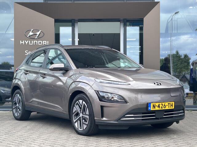 Hyundai Kona EV Fashion 64 kWh