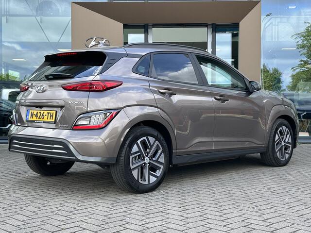 Hyundai Kona EV Fashion 64 kWh