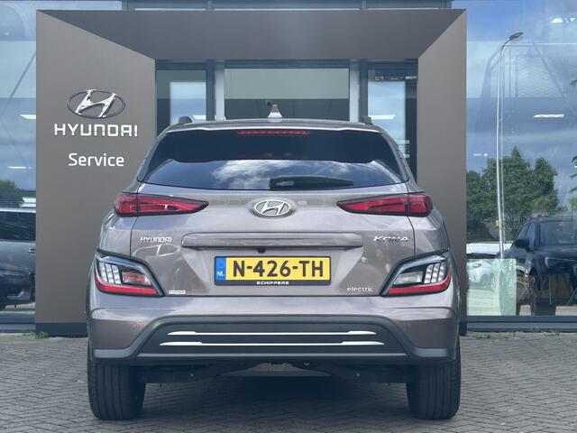 Hyundai Kona EV Fashion 64 kWh