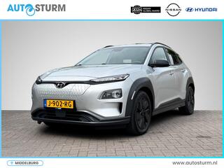 hyundai-kona-ev-premium-64-kwh-3-fa