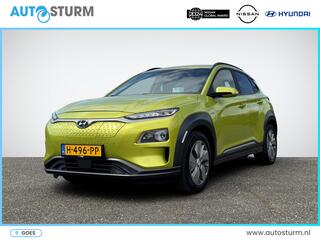 hyundai-kona-ev-premium-64-kwh-3-fa