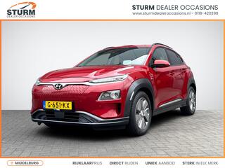 hyundai-kona-ev-premium-64-kwh-3-fa